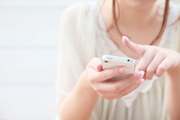 にい整骨院藍住院に連絡する